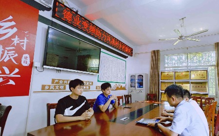 公益慈善，我們一直在路上