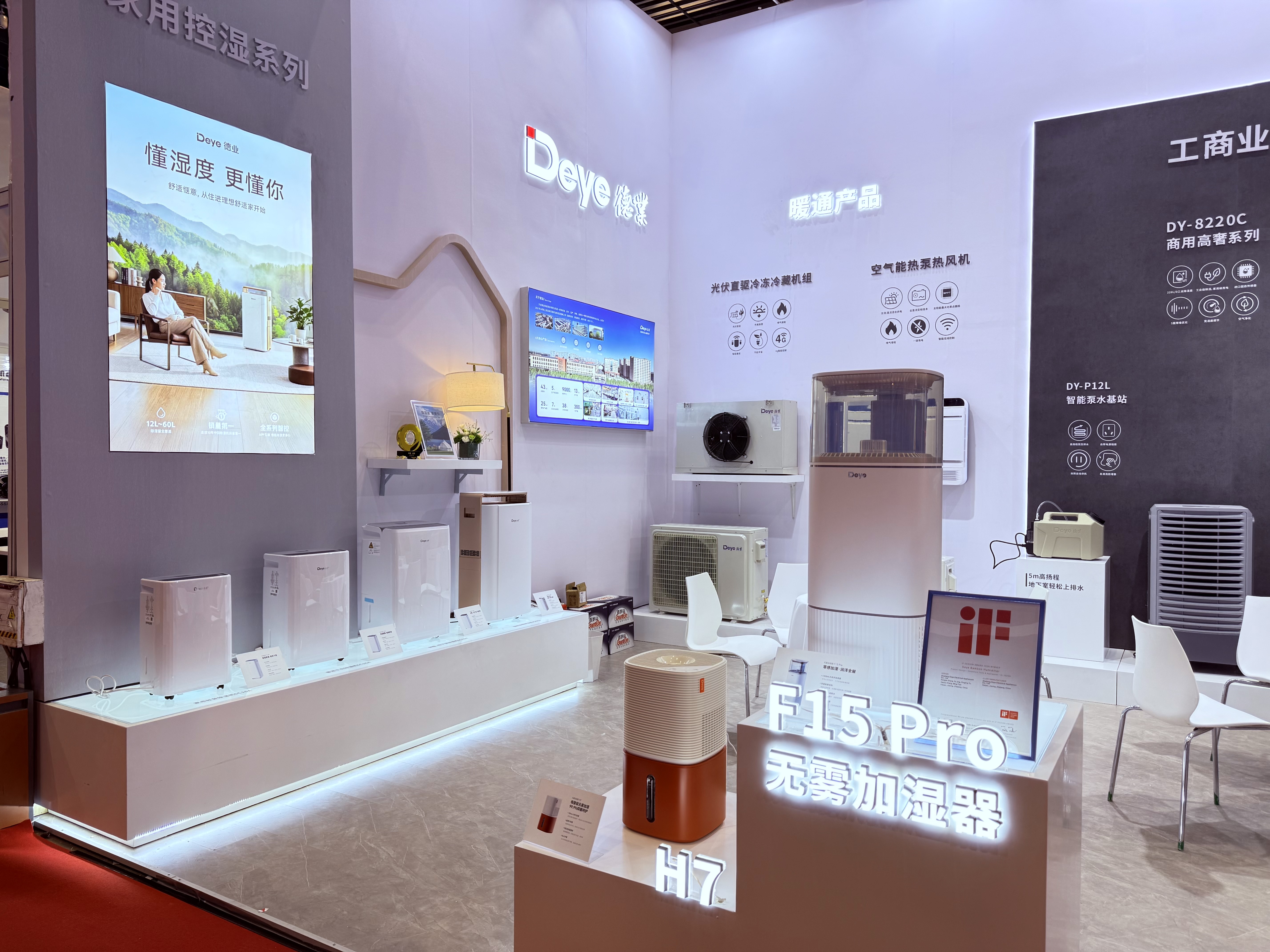 1776148192212736ogNk.jpg 產(chǎn)品圖JPG.JPG